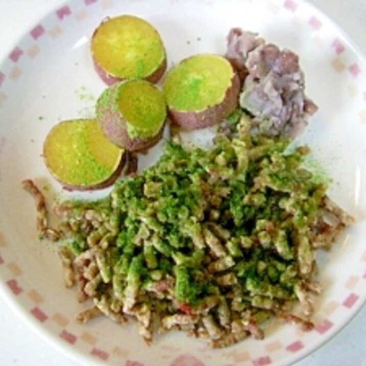 愛犬用 馬肉とさつま芋とゆで小豆の朝ごはん レシピ 作り方 By ぷ みぃまま 楽天レシピ 愛犬用 馬肉とさつま芋とゆで小豆の朝ごはん レシピ 作り方 By ぷ みぃまま 楽天レシピ